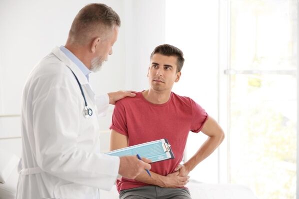 Apelación a un especialista con síntomas de prostatite